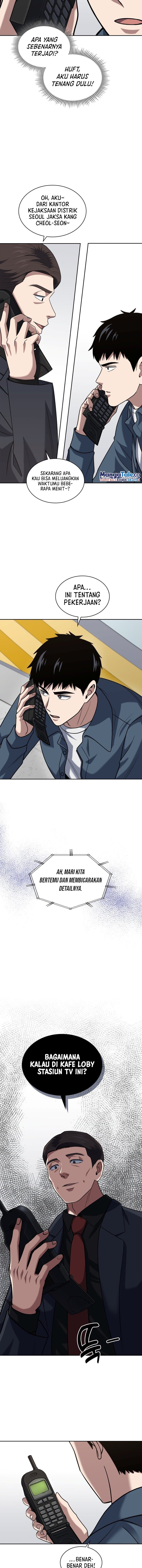 Reset Life Of Regression Police - Chapter 39 - Page 4