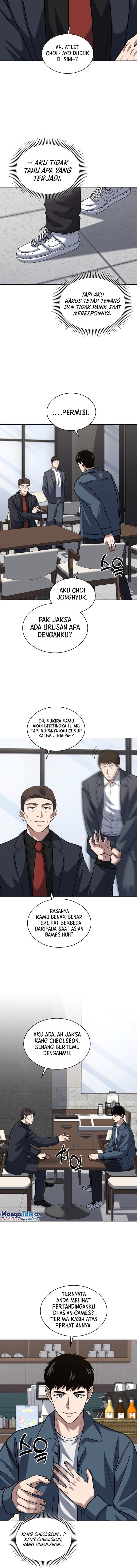Reset Life Of Regression Police - Chapter 39 - Page 7