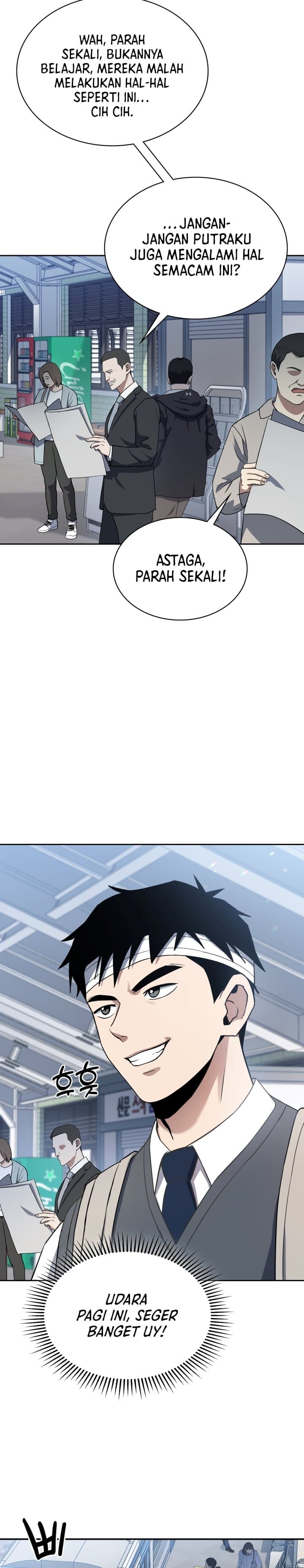 Reset Life Of Regression Police - Chapter 4 - Page 31