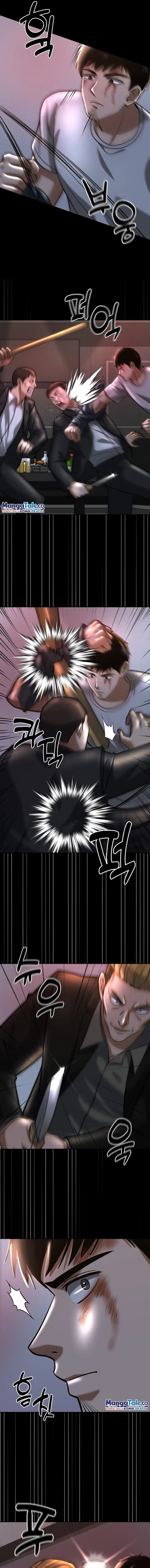 Reset Life Of Regression Police - Chapter 45 - Page 10