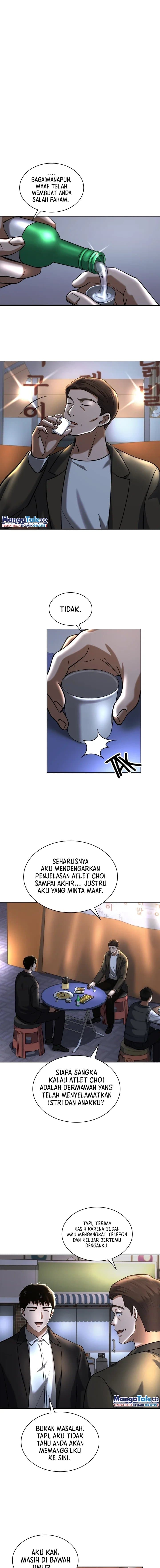 Reset Life Of Regression Police - Chapter 45 - Page 2