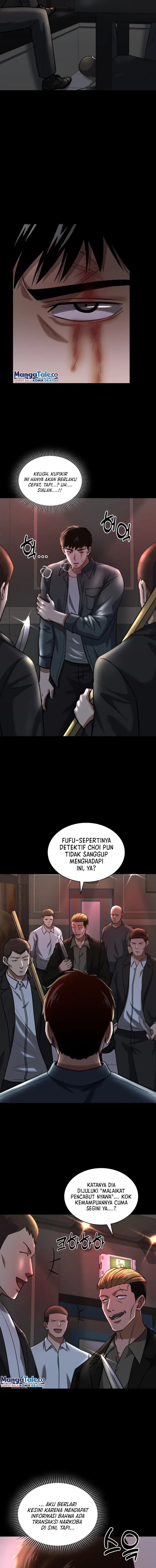 Reset Life Of Regression Police - Chapter 45 - Page 6