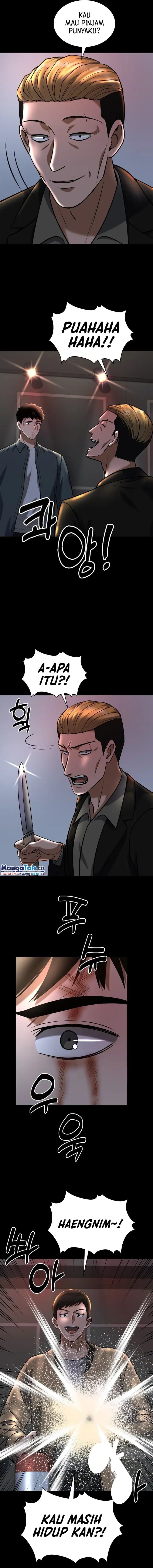 Reset Life Of Regression Police - Chapter 45 - Page 8