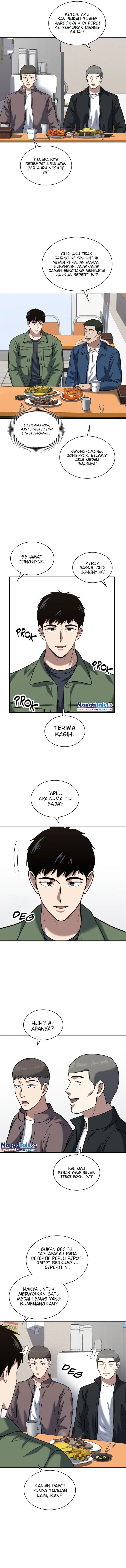 Reset Life Of Regression Police - Chapter 46 - Page 3