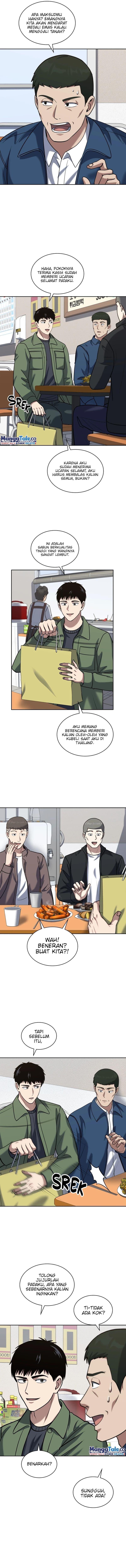Reset Life Of Regression Police - Chapter 46 - Page 4