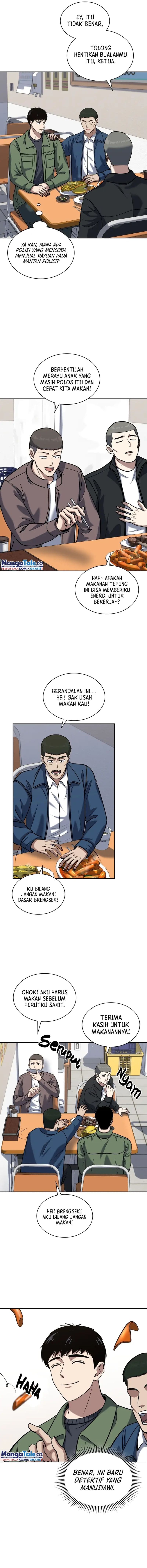 Reset Life Of Regression Police - Chapter 46 - Page 6