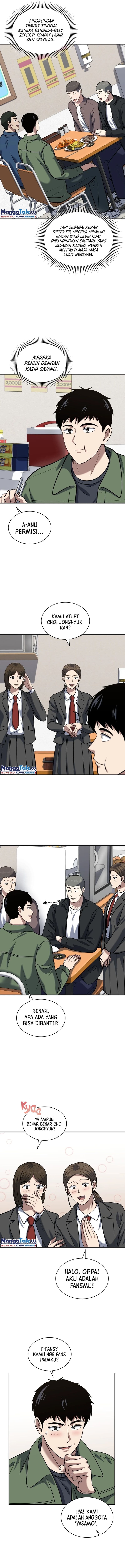 Reset Life Of Regression Police - Chapter 46 - Page 7