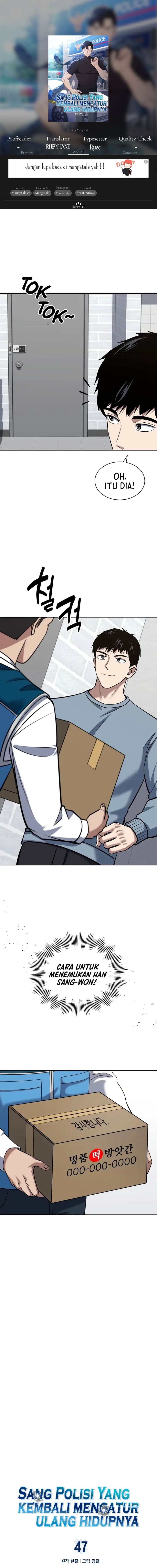 Reset Life Of Regression Police - Chapter 47 - Page 1