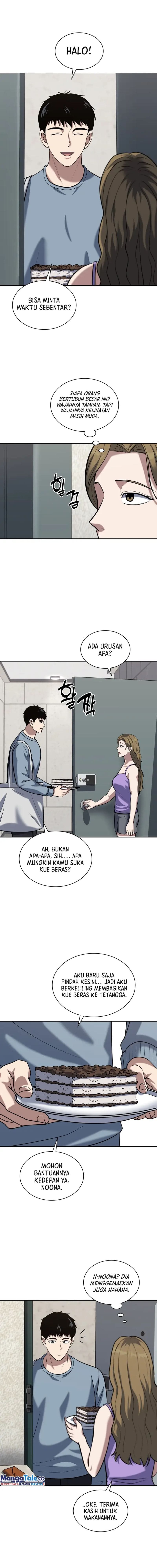 Reset Life Of Regression Police - Chapter 47 - Page 10