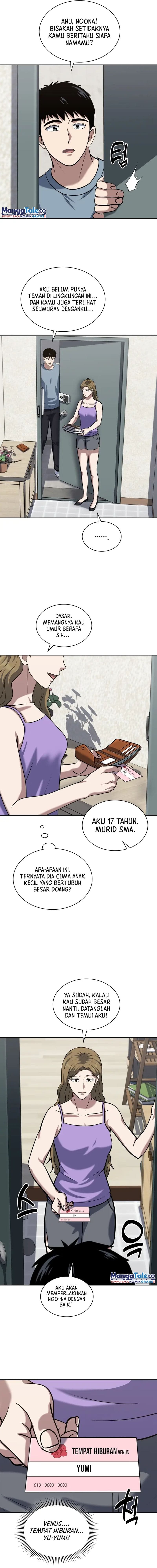 Reset Life Of Regression Police - Chapter 47 - Page 12