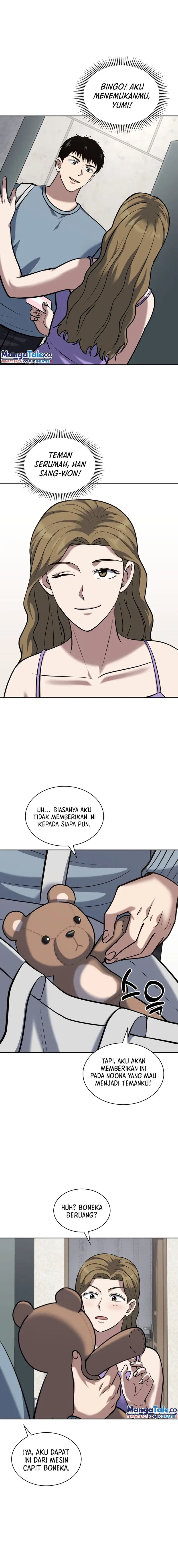 Reset Life Of Regression Police - Chapter 47 - Page 13