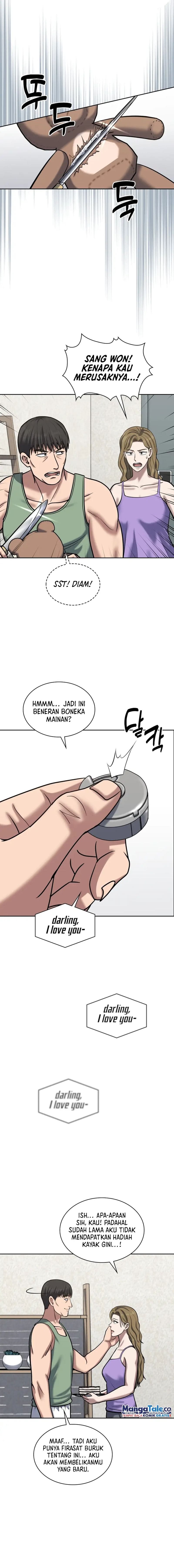 Reset Life Of Regression Police - Chapter 47 - Page 15