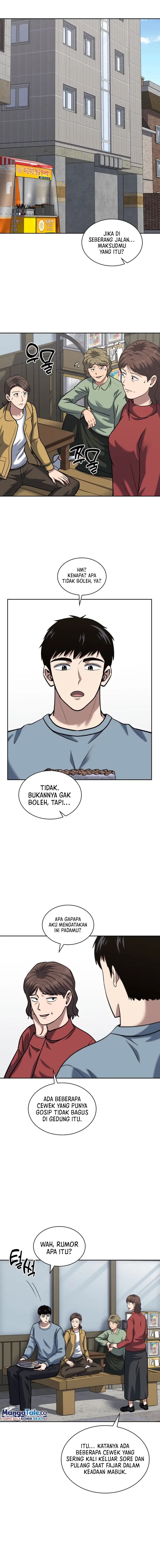 Reset Life Of Regression Police - Chapter 47 - Page 6