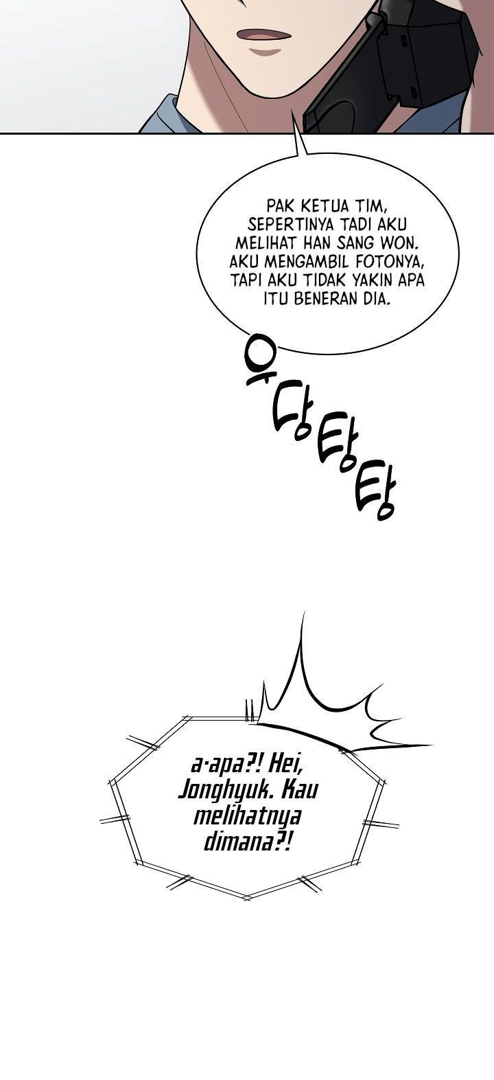 Reset Life Of Regression Police - Chapter 48 - Page 15