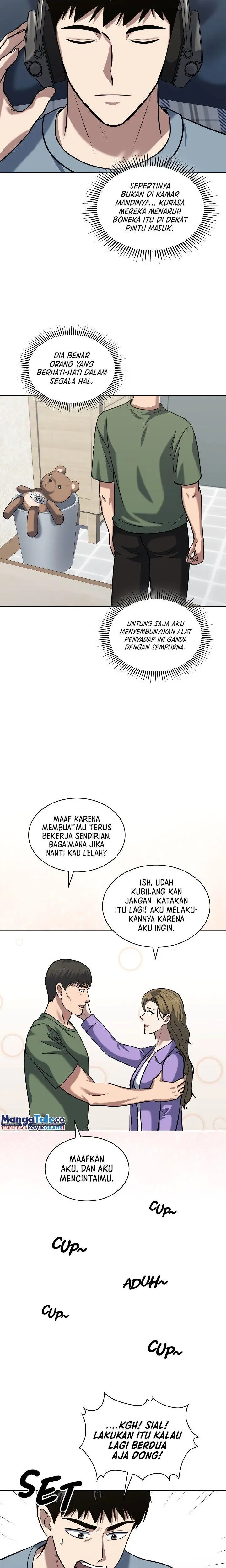 Reset Life Of Regression Police - Chapter 48 - Page 4