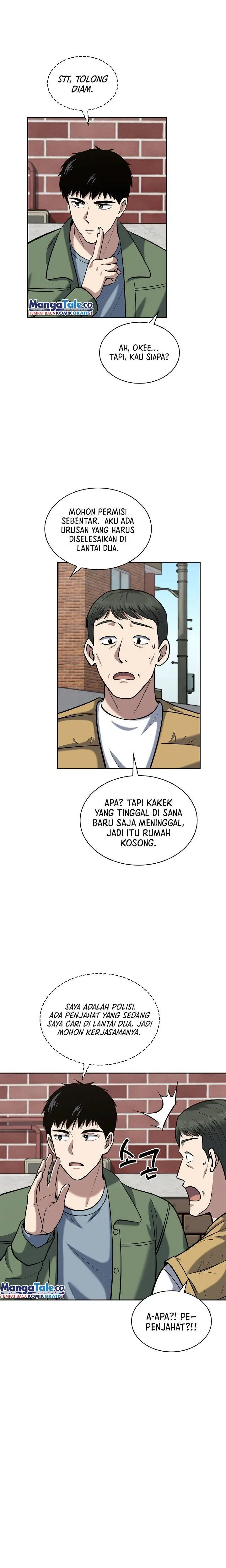 Reset Life Of Regression Police - Chapter 49 - Page 16
