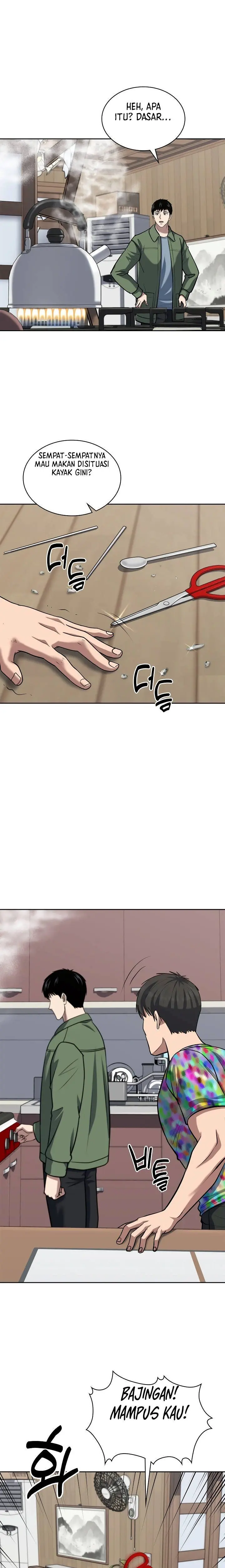 Reset Life Of Regression Police - Chapter 49 - Page 30