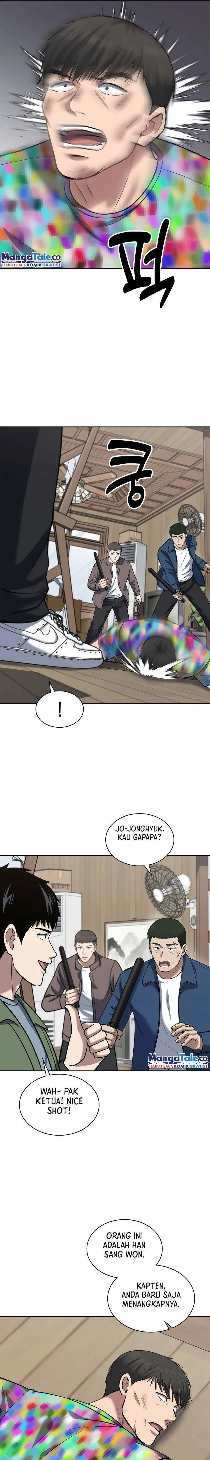 Reset Life Of Regression Police - Chapter 49 - Page 32