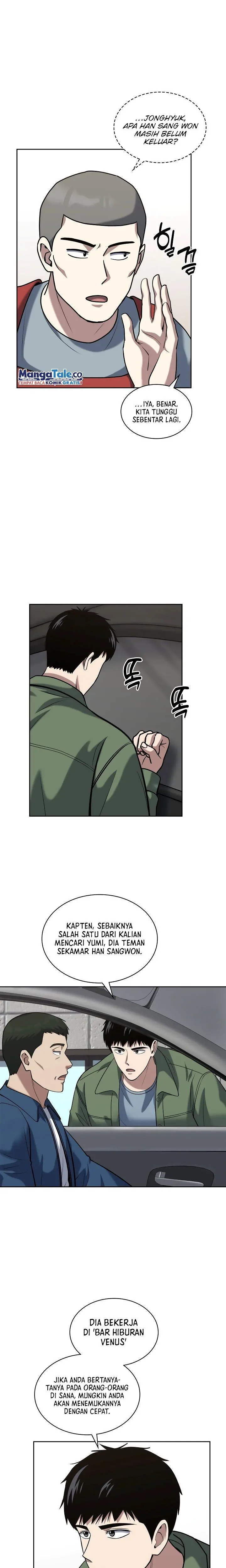 Reset Life Of Regression Police - Chapter 49 - Page 8