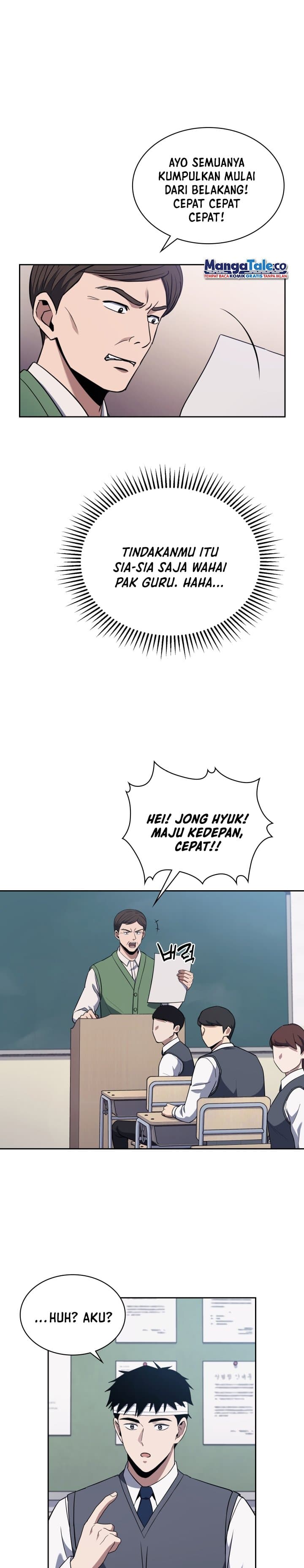 Reset Life Of Regression Police - Chapter 5 - Page 22