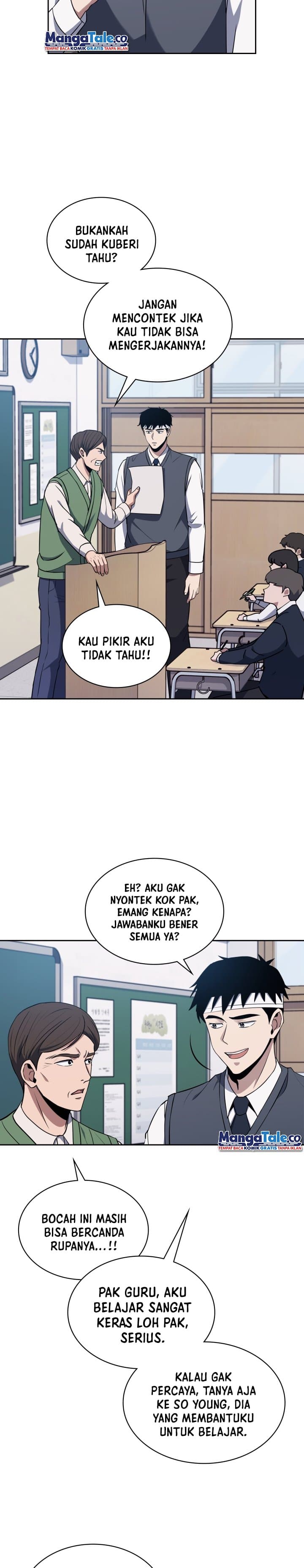 Reset Life Of Regression Police - Chapter 5 - Page 23