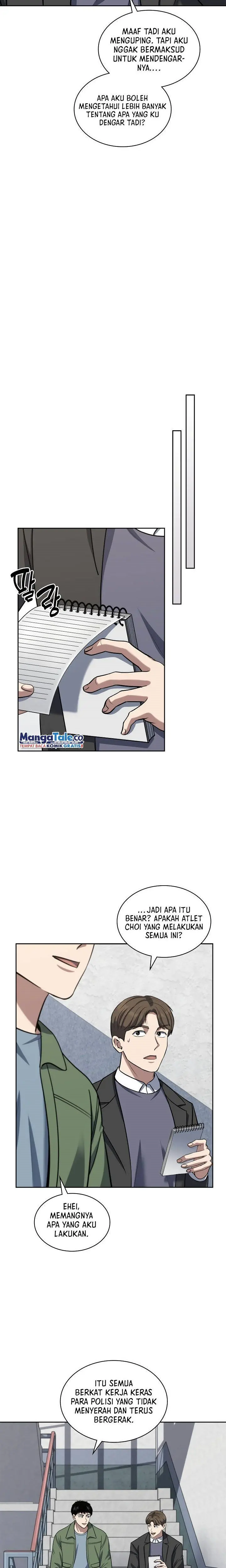 Reset Life Of Regression Police - Chapter 50 - Page 16