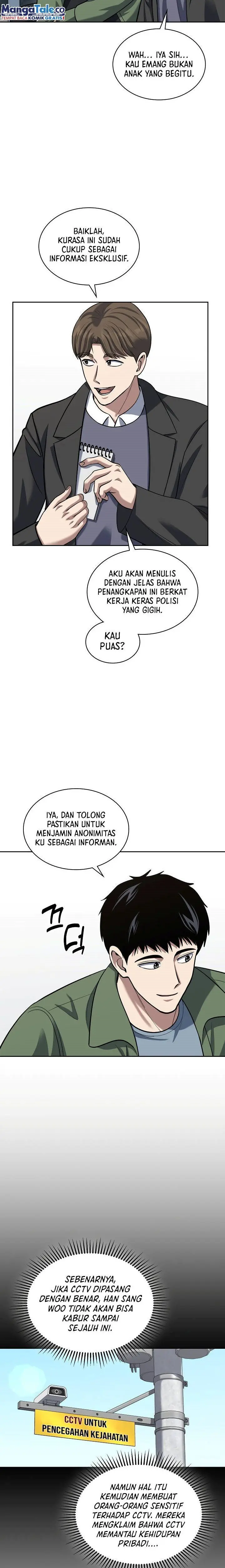 Reset Life Of Regression Police - Chapter 50 - Page 18