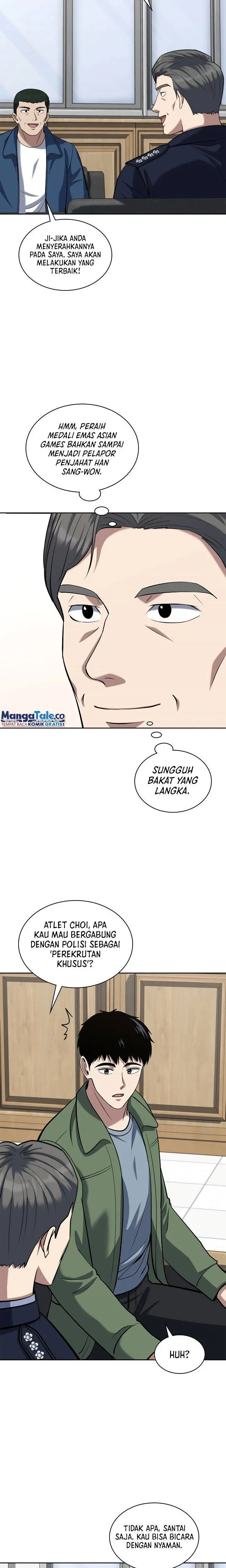 Reset Life Of Regression Police - Chapter 50 - Page 6