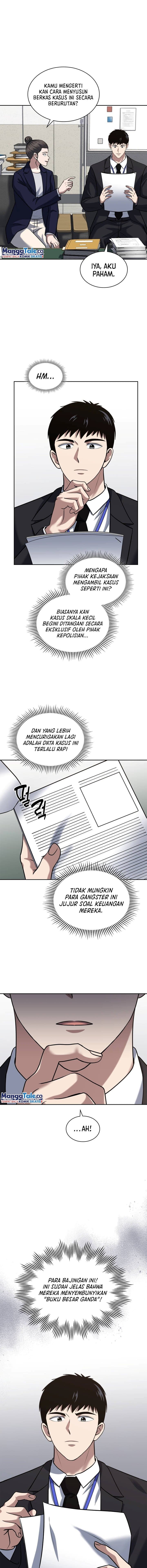 Reset Life Of Regression Police - Chapter 51 - Page 17