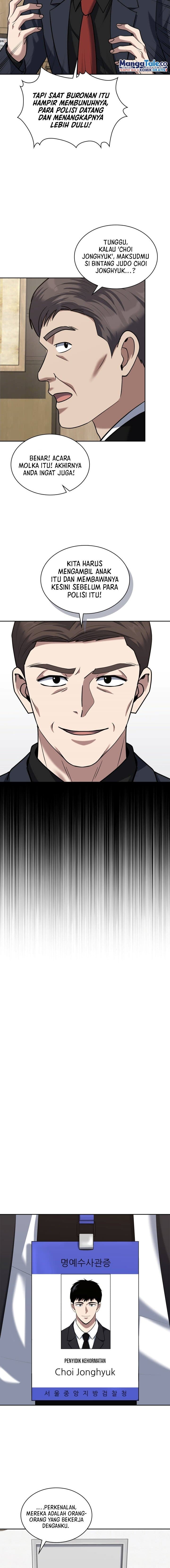 Reset Life Of Regression Police - Chapter 51 - Page 3