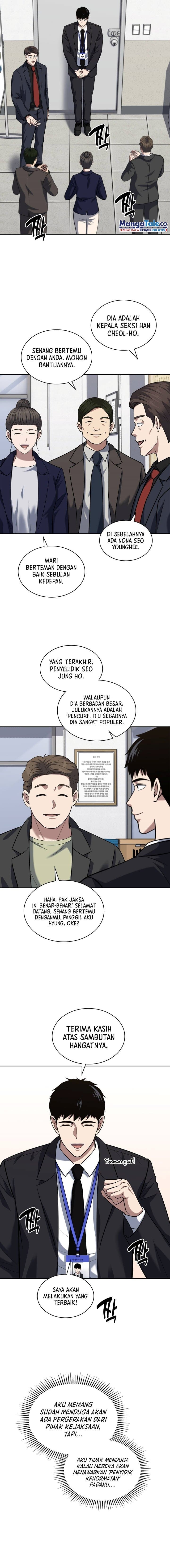 Reset Life Of Regression Police - Chapter 51 - Page 4