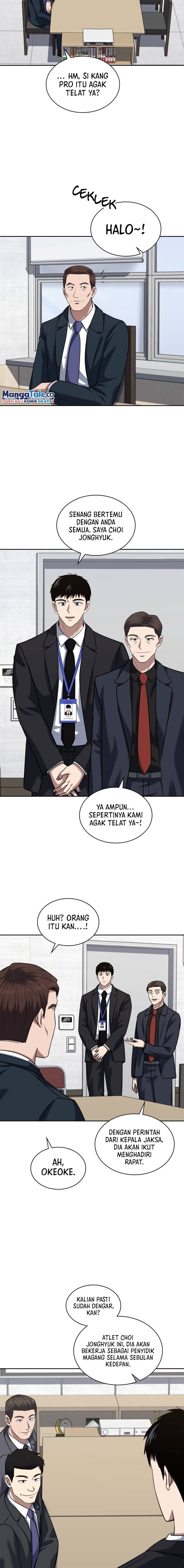 Reset Life Of Regression Police - Chapter 51 - Page 6