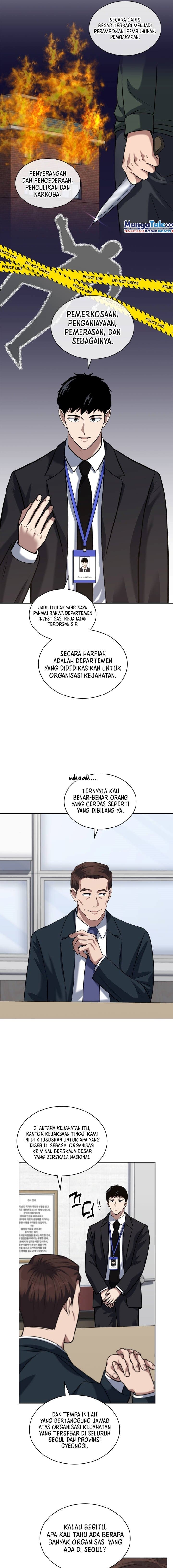 Reset Life Of Regression Police - Chapter 51 - Page 8