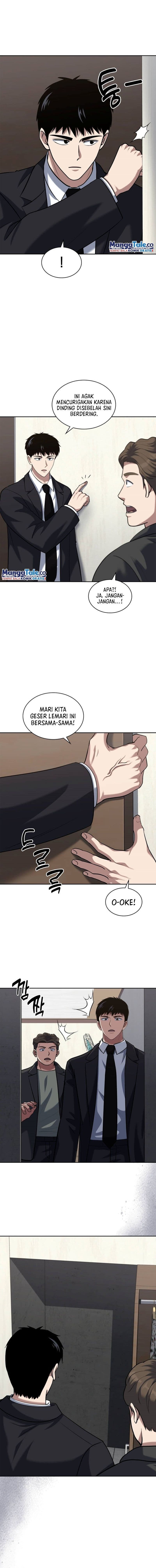Reset Life Of Regression Police - Chapter 52 - Page 13