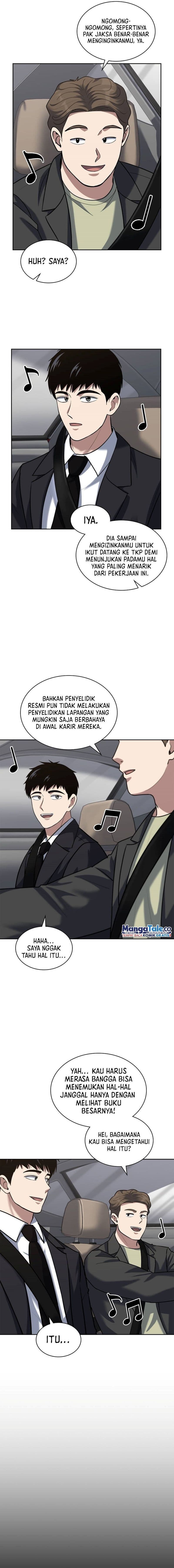 Reset Life Of Regression Police - Chapter 52 - Page 2