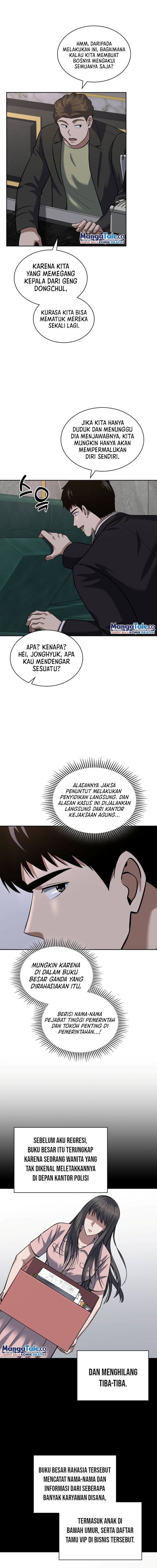 Reset Life Of Regression Police - Chapter 52 - Page 7