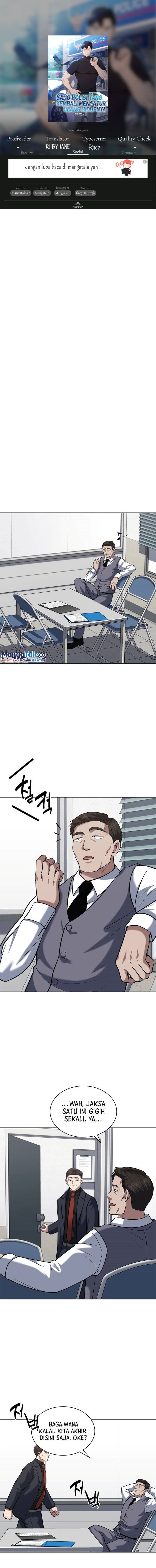 Reset Life Of Regression Police - Chapter 53 - Page 1