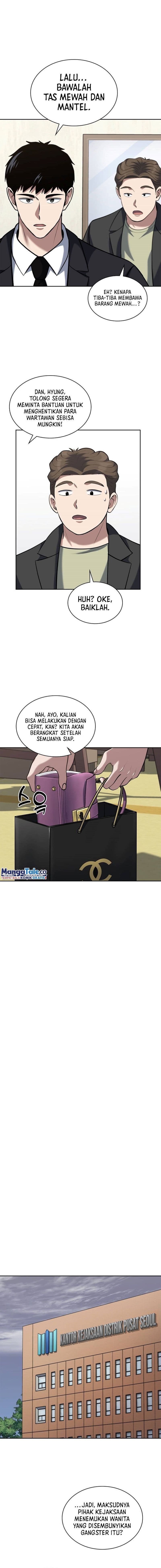Reset Life Of Regression Police - Chapter 53 - Page 10