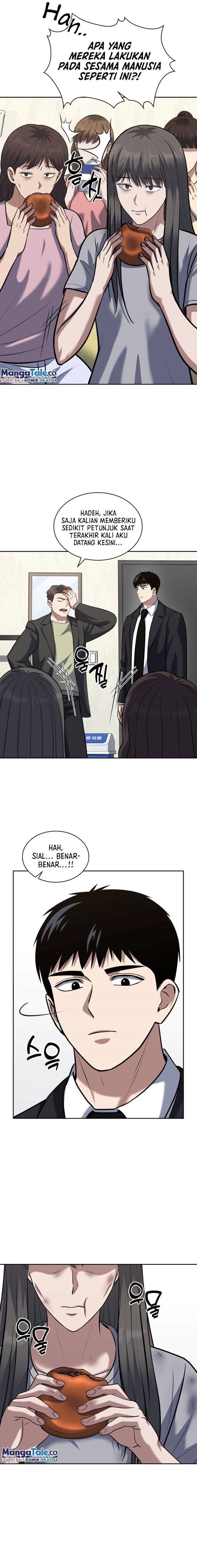 Reset Life Of Regression Police - Chapter 53 - Page 4