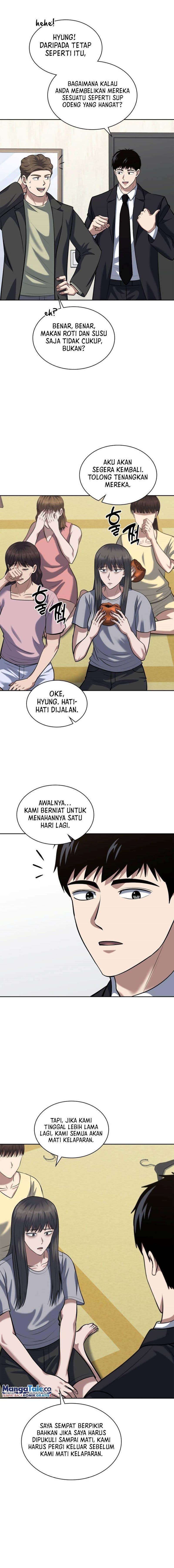 Reset Life Of Regression Police - Chapter 53 - Page 6