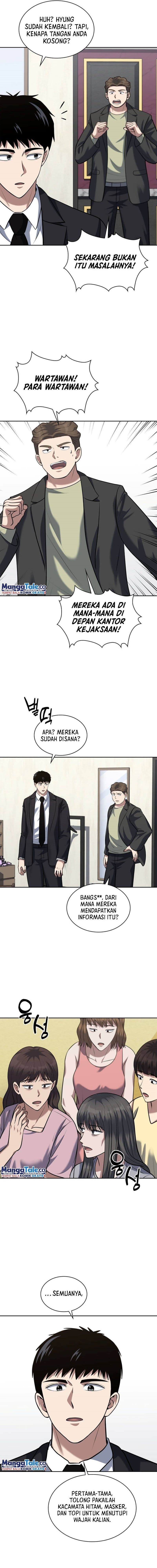 Reset Life Of Regression Police - Chapter 53 - Page 9