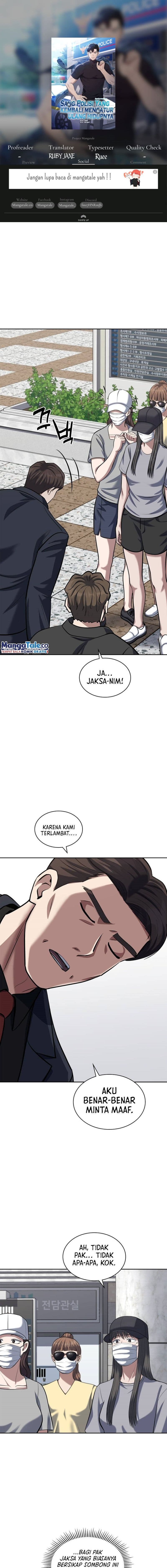 Reset Life Of Regression Police - Chapter 54 - Page 1