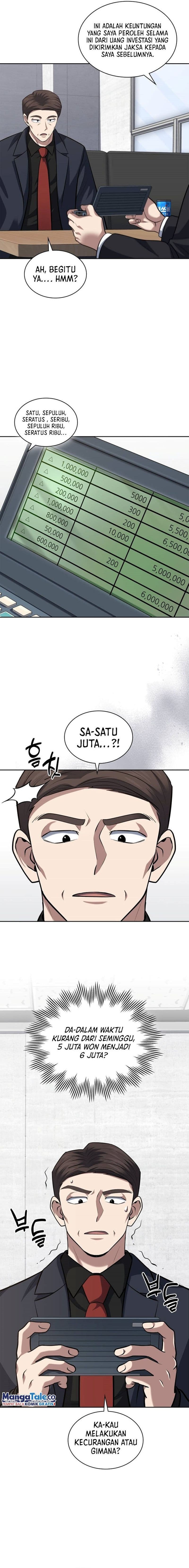 Reset Life Of Regression Police - Chapter 54 - Page 12