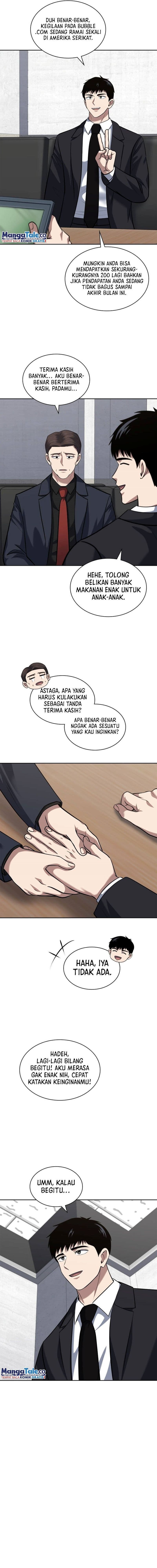 Reset Life Of Regression Police - Chapter 54 - Page 13