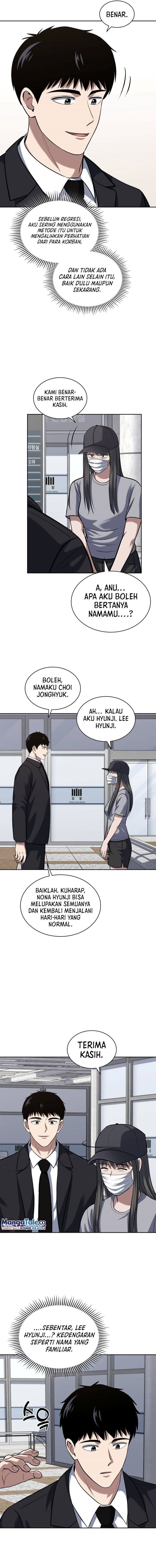 Reset Life Of Regression Police - Chapter 54 - Page 3