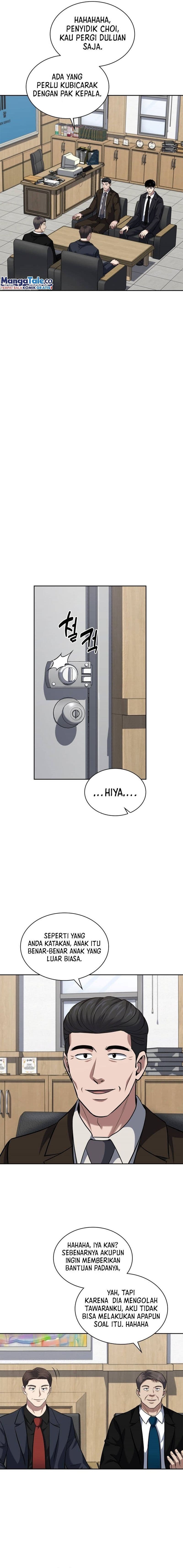 Reset Life Of Regression Police - Chapter 54 - Page 8