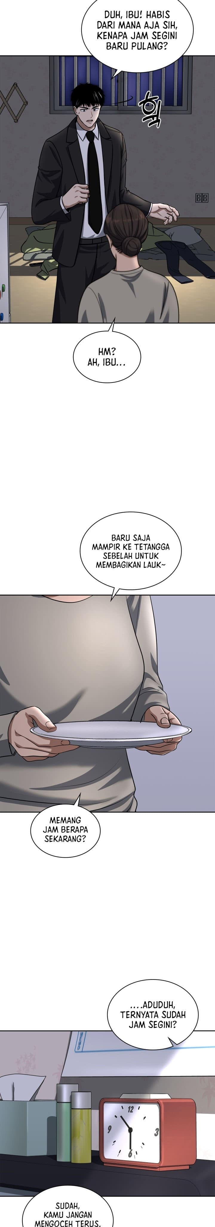 Reset Life Of Regression Police - Chapter 55 - Page 4
