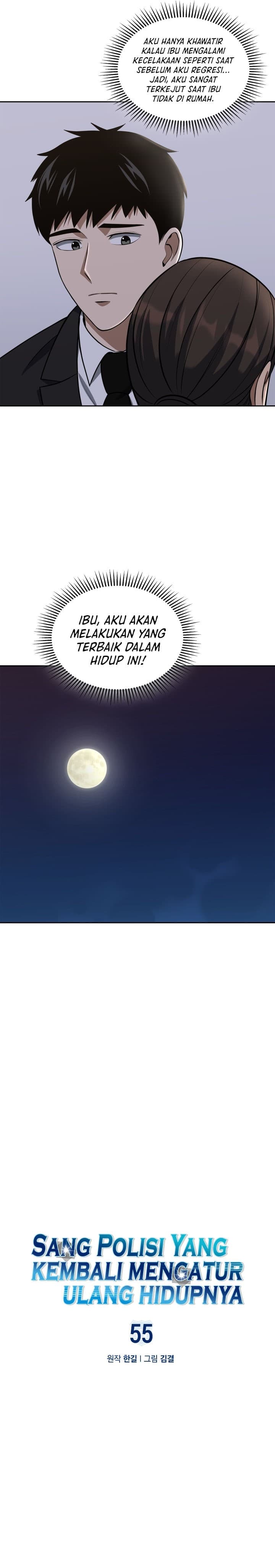 Reset Life Of Regression Police - Chapter 55 - Page 7