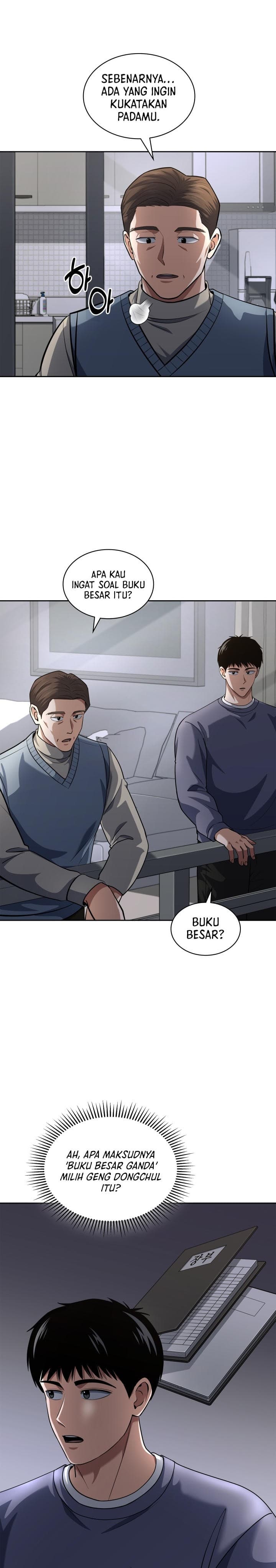 Reset Life Of Regression Police - Chapter 56 - Page 10