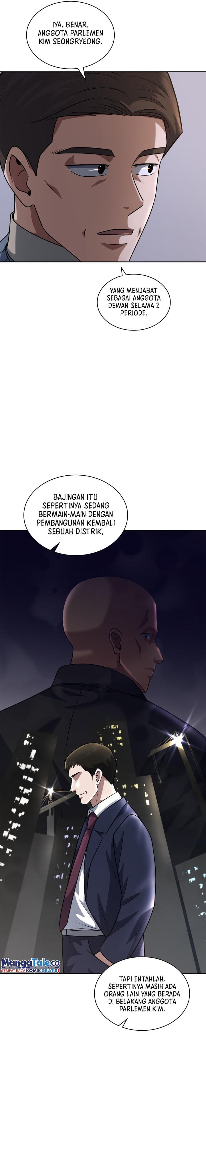 Reset Life Of Regression Police - Chapter 56 - Page 12